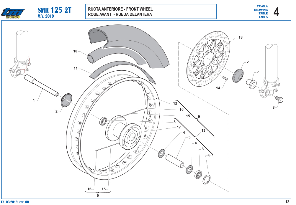 Telaio SMR 125 2T Ruota anteriore