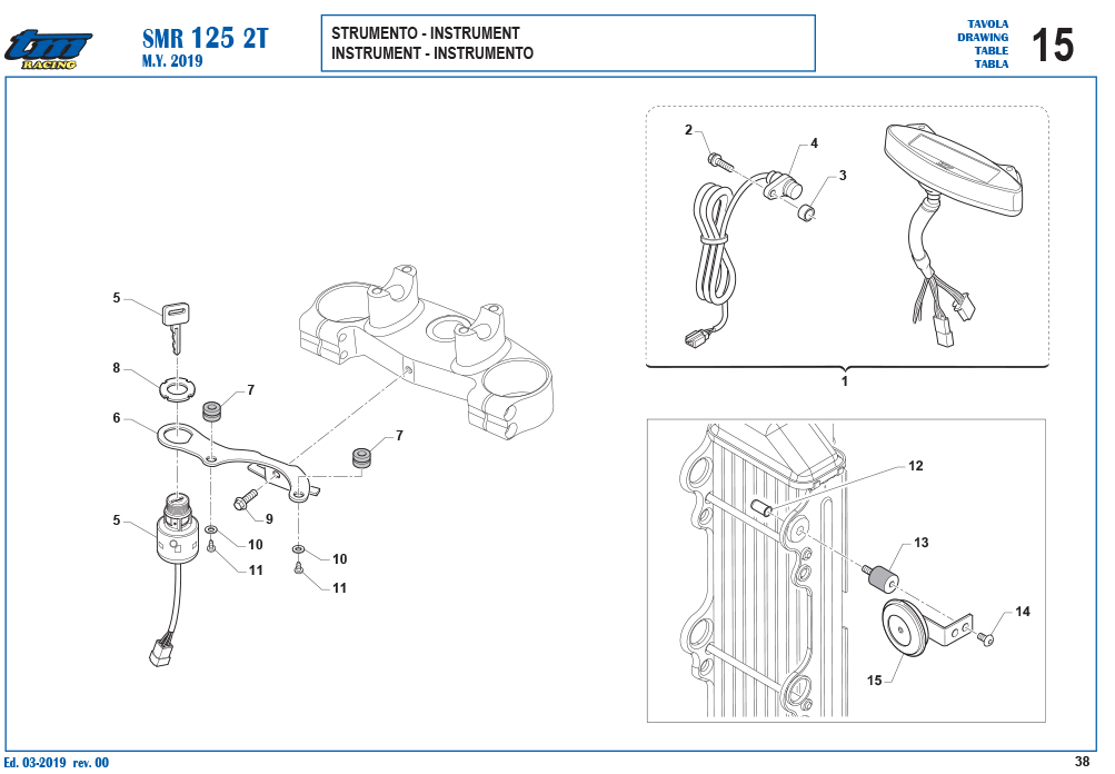 Telaio SMR 125 2T Strumento